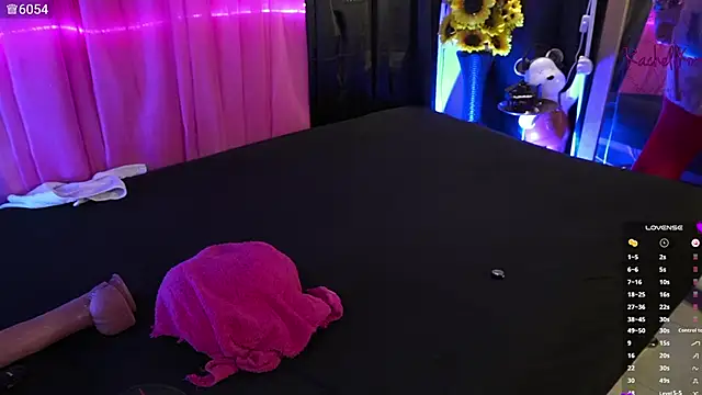 Rachellkors online show from October 2025 10:35:01 AM