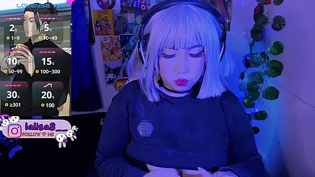 Snapshot of lalisa8 chatting on December 2024 07:40:02 AM lalisa8 online show from December 2024 07:40:02 AM