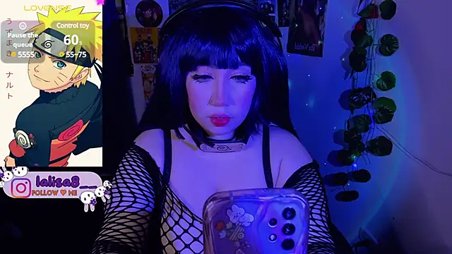 Snapshot of lalisa8 chatting on December 2024 06:56:02 AM lalisa8 online show from December 2024 06:56:02 AM