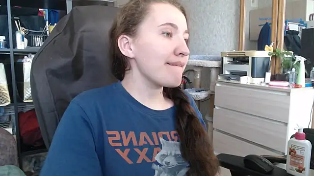 Snapshot of AnKey_Rayah chatting on December 2024 08:22:02 AM AnKey Rayah online show from December 2024 08:22:02 AM