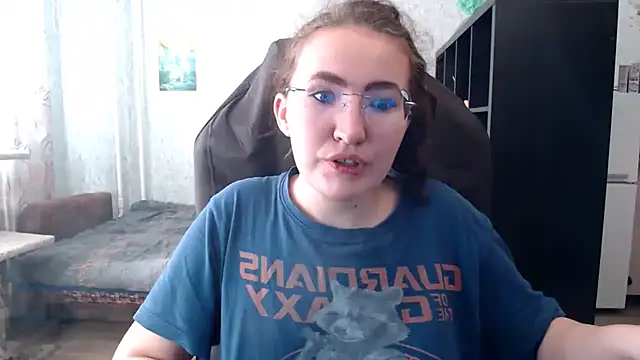 Snapshot of AnKey_Rayah chatting on October 2025 08:46:02 AM AnKey Rayah online show from October 2025 08:46:02 AM