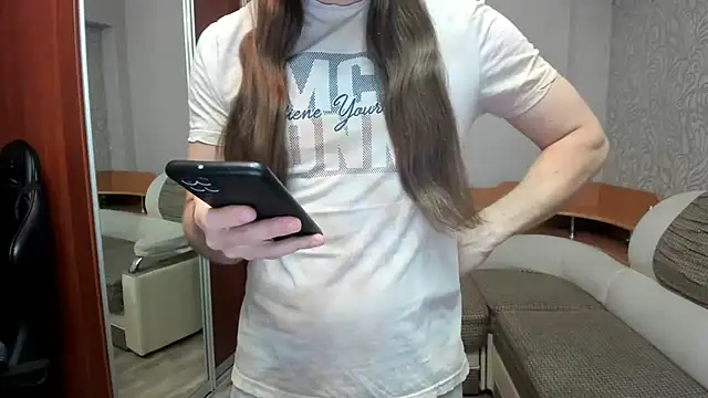 Marrymepls online show from December 2025 11:11:02 PM