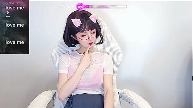 Snapshot of Niya-Nyan chatting on April 2026 02:07:01 PM Niya-Nyan online show from April 2026 02:07:01 PM