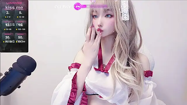 Snapshot of Niya-Nyan chatting on April 2026 12:08:02 PM Niya-Nyan online show from April 2026 12:08:02 PM