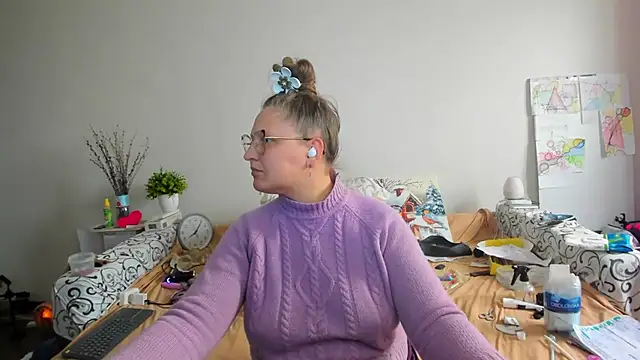 IamYourNarcotic online show from March 2026 12:22:02 PM