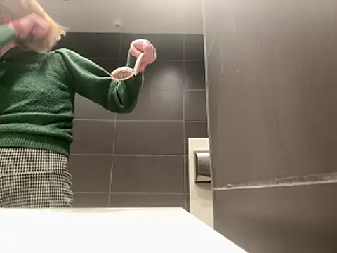 MissKittyPussxh online show from December 2025 07:07:02 PM