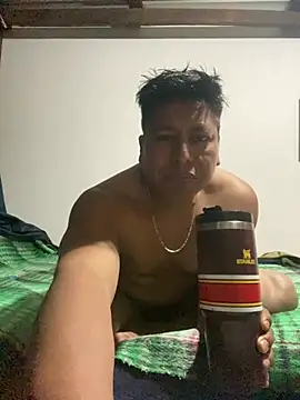 Snapshot of eamisay chatting on April 2026 04:57:02 AM eamisay online show from April 2026 04:57:02 AM