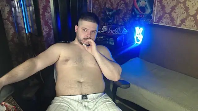 Snapshot of thor_master chatting on May 2026 11:32:01 PM thor master online show from May 2026 11:32:01 PM