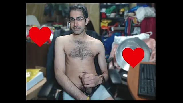 Snapshot of Gsmile1 chatting on December 2024 05:35:02 PM Gsmile1 online show from December 2024 05:35:02 PM