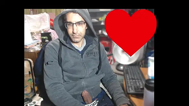 Snapshot of Gsmile1 chatting on January 2026 12:32:01 PM Gsmile1 online show from January 2026 12:32:01 PM