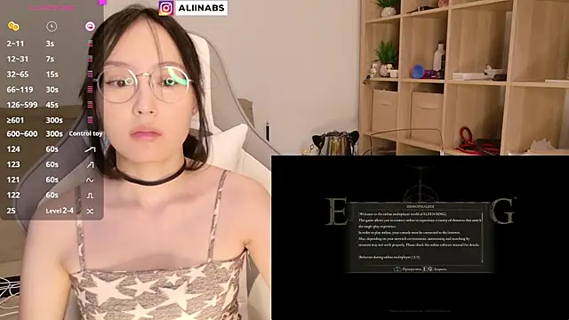 Snapshot of aliiiiiina chatting on January 2025 03:55:01 PM aliiiiiina online show from January 2025 03:55:01 PM