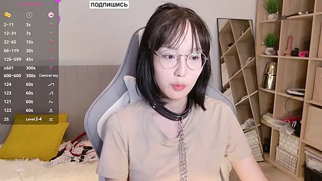 Snapshot of aliiiiiina chatting on February 2025 02:03:01 AM aliiiiiina online show from February 2025 02:03:01 AM