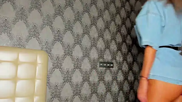 StarryHanna online show from January 2026 07:41:01 PM