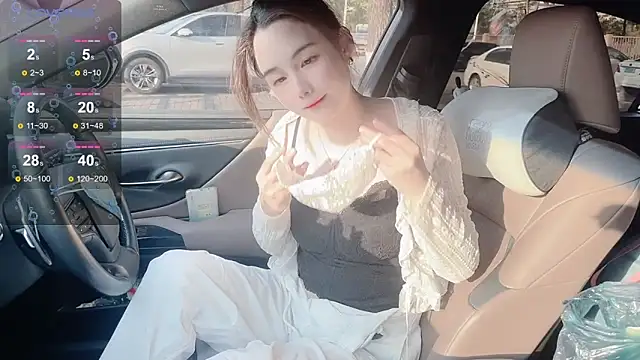 Snapshot of orla2021 chatting on January 2026 12:36:01 AM orla2021 online show from January 2026 12:36:01 AM