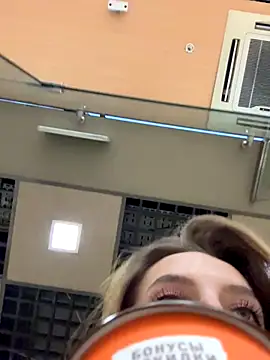 -AngelAri- online show from October 2025 06:08:02 PM