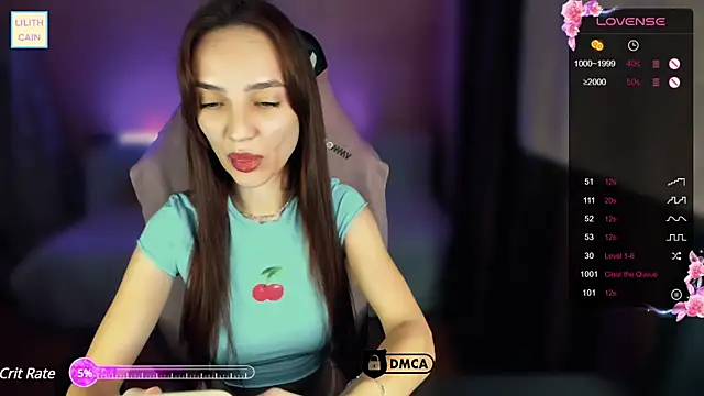 Snapshot of Lilith_Cain chatting on December 2024 03:44:01 PM Lilith Cain online show from December 2024 03:44:01 PM