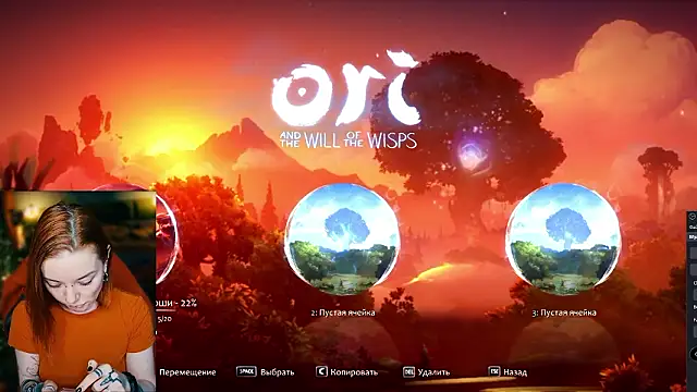 Snapshot of MaxPhoenixx chatting on February 2026 06:33:02 PM MaxPhoenixx online show from February 2026 06:33:02 PM