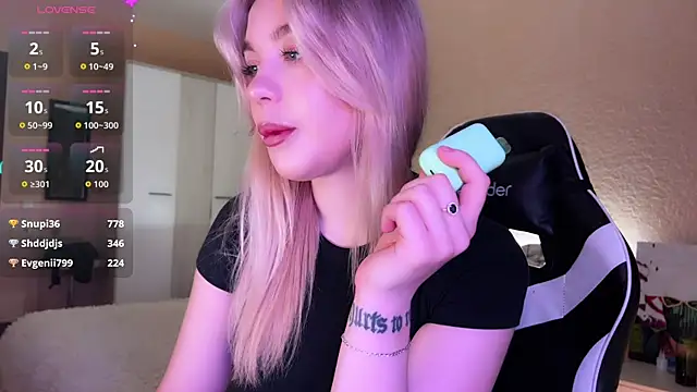 Snapshot of ariashaa chatting on November 2025 04:42:01 PM ariashaa online show from November 2025 04:42:01 PM