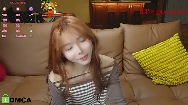 Luna520 online show from February 2025 03:16:02 PM