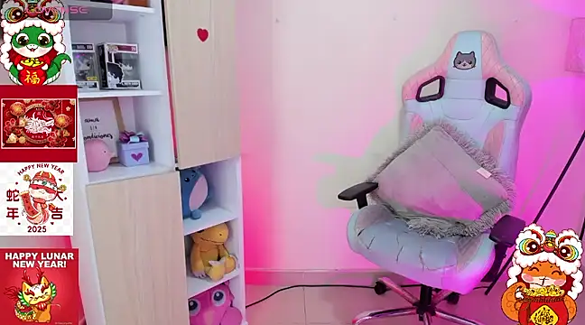 Kyomi chang online show from February 2025 07:23:02 PM