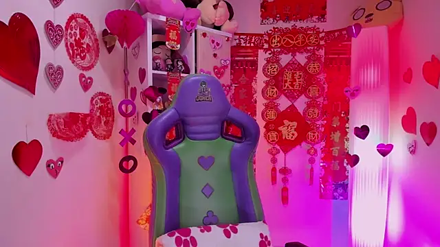 Kyomi chang online show from February 2026 12:34:02 PM