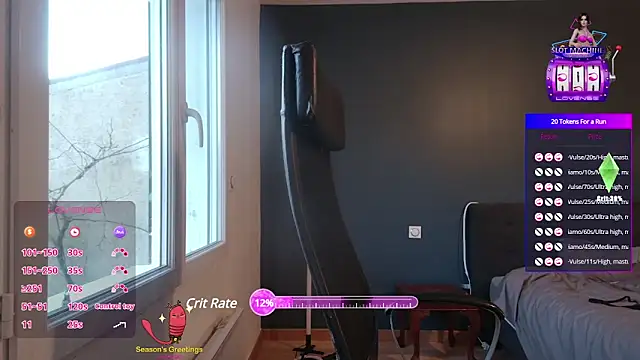 antoinepassion online show from February 2025 04:54:02 PM