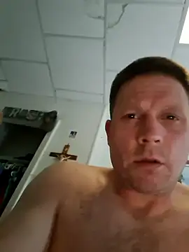 curiouscock38 online show from April 2026 12:35:01 PM