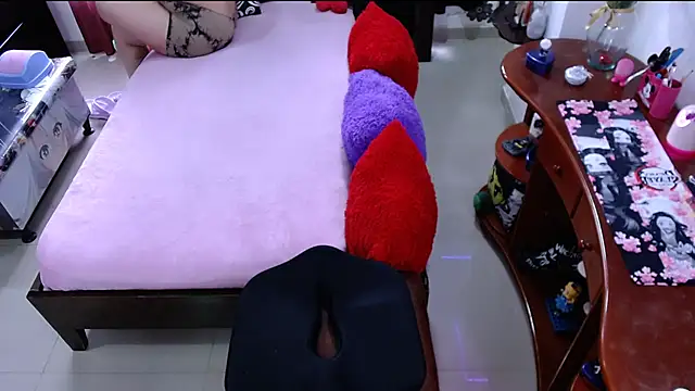 lufek23 online show from January 2025 01:36:02 PM