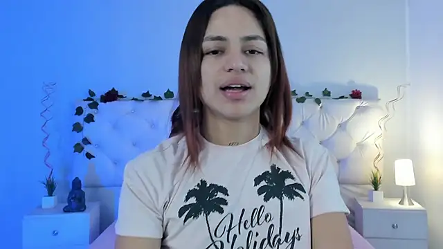 Aron cruz online show from January 2025 02:07:01 PM