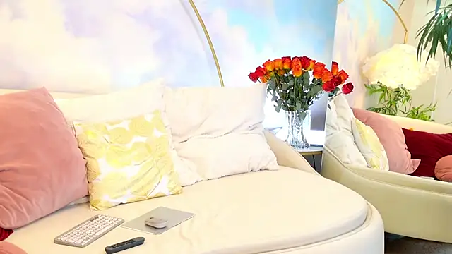 Ledy Mary online show from March 2026 07:57:01 PM