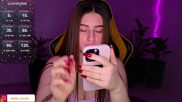 Elishka  online show from February 2025 04:04:01 PM