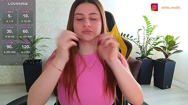 Elishka  online show from February 2025 06:53:02 AM