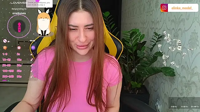 Elishka  online show from March 2025 06:19:01 AM