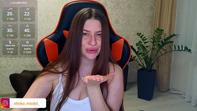 Elishka  online show from November 2025 09:47:01 PM