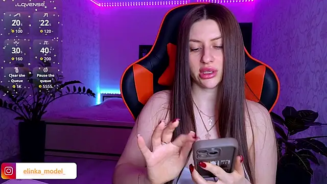 Elishka  online show from January 2026 03:16:01 PM