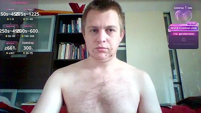 Snapshot of Matttthees chatting on December 2024 11:06:02 AM Matttthees online show from December 2024 11:06:02 AM