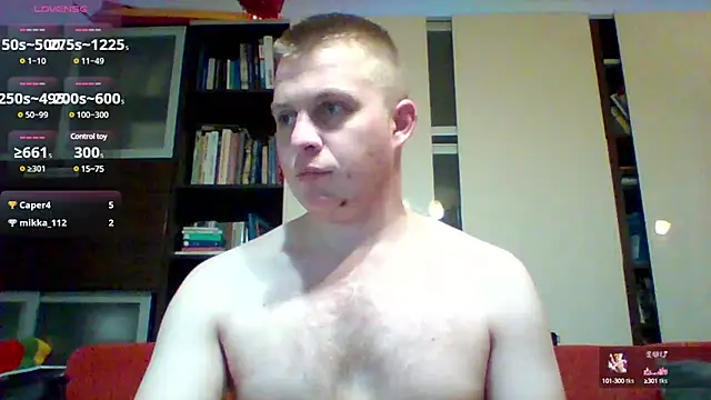 Snapshot of Matttthees chatting on January 2025 12:01:01 AM Matttthees online show from January 2025 12:01:01 AM