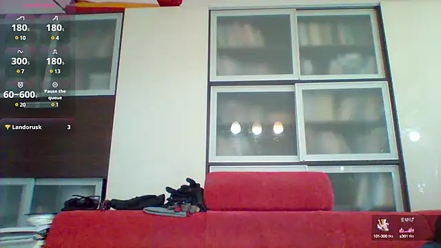 Snapshot of Matttthees chatting on February 2025 09:15:01 AM Matttthees online show from February 2025 09:15:01 AM