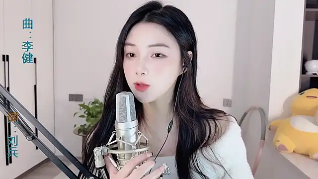 HaagenDazs  online show from January 2025 05:11:02 AM