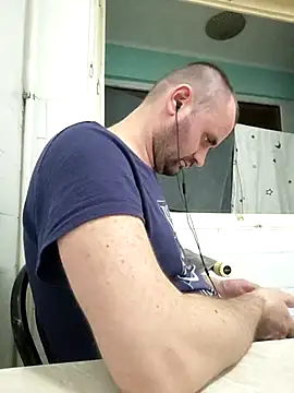 Govora online show from November 2025 10:29:02 PM