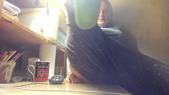 FrumCake online show from December 2024 01:31:02 AM