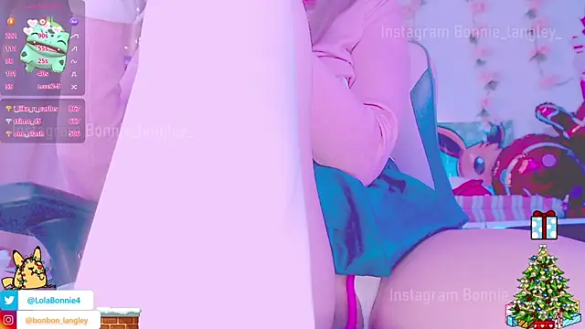 Asuka langleysoryu online show from January 2025 05:31:01 PM