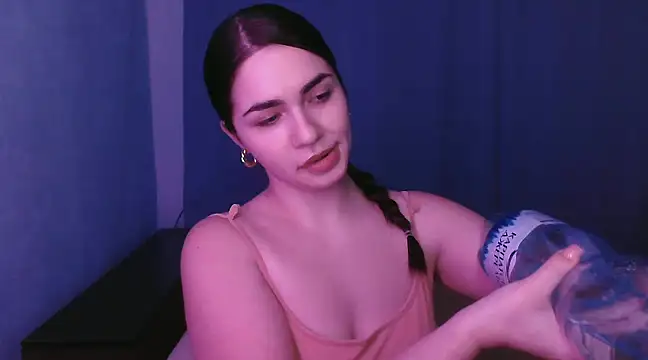 HannahMeid online show from January 2025 07:40:01 PM