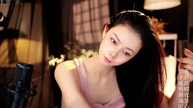 Snapshot of Ocean--Lili chatting on April 2026 02:10:02 PM Ocean--Lili online show from April 2026 02:10:02 PM