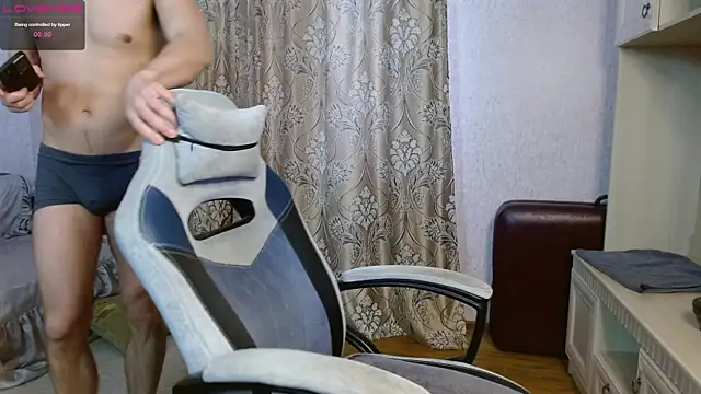 Aestheticguy101 online show from February 2025 12:48:01 PM