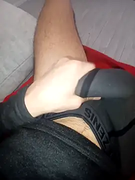 QuietBoy online show from February 2026 04:22:02 PM