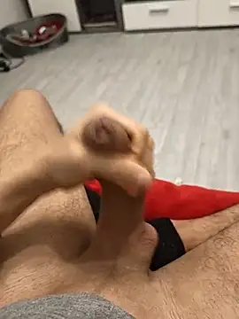 QuietBoy online show from April 2026 07:39:01 AM