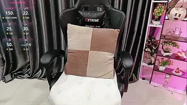 Yuki-yio online show from October 2025 01:17:01 AM