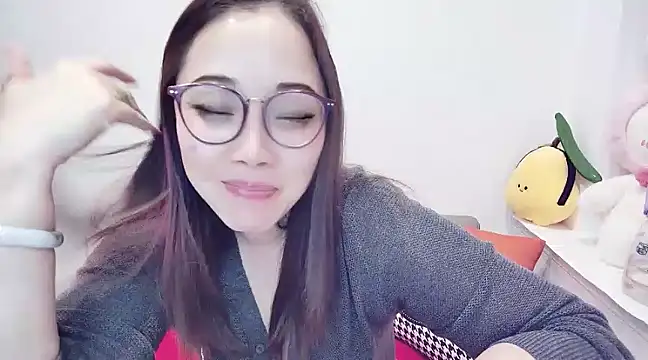 Giuliam online show from February 2025 02:25:01 PM