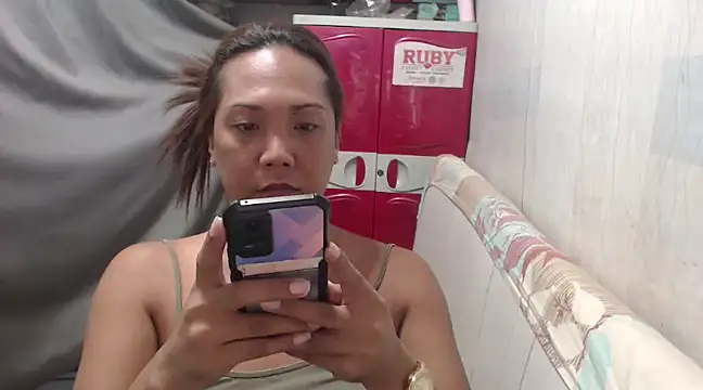 Snapshot of AsianNastyHOTCUM chatting on February 2025 08:17:02 AM AsianNastyHOTCUM online show from February 2025 08:17:02 AM